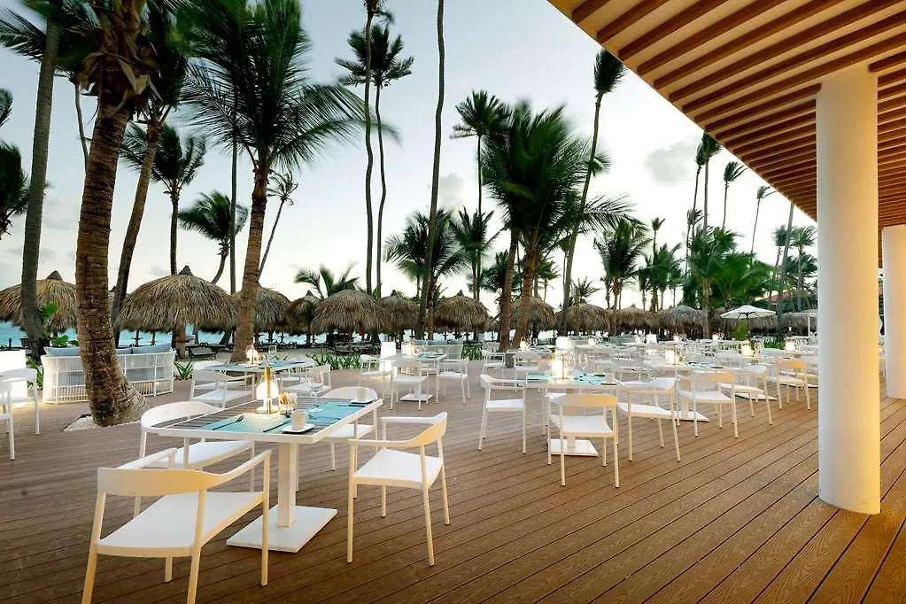 Trs Turquesa Punta Cana, Adults Only 0*,  جمهورية الدومينيكان
