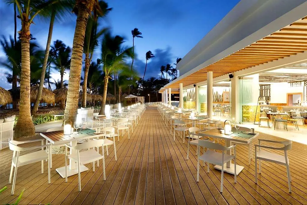 Trs Turquesa Punta Cana, Adults Only 0*,